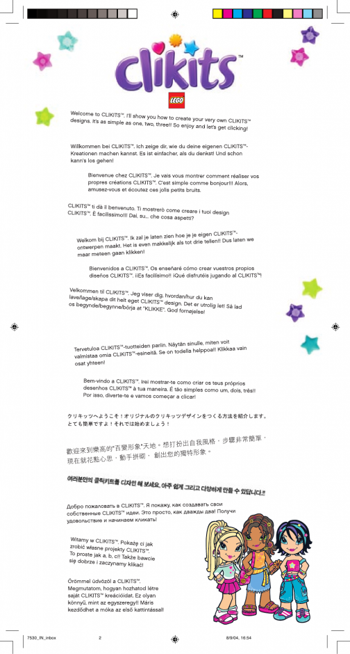 <div style=