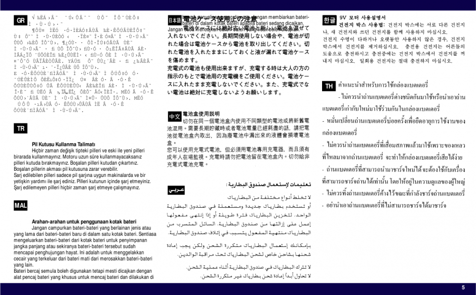 <div style=